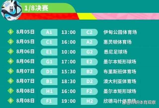 滕哈赫日前接受了天空体育采访，他谈到了自己战术理念以及曼联的状况。